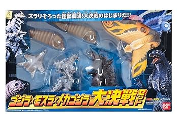 モスラ2 海底の大決戦　5体　セット　バンダイ　ゴジラ モスラ2海底の大決戦セット
